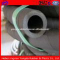 Rubber Air Hose/// Water Hose